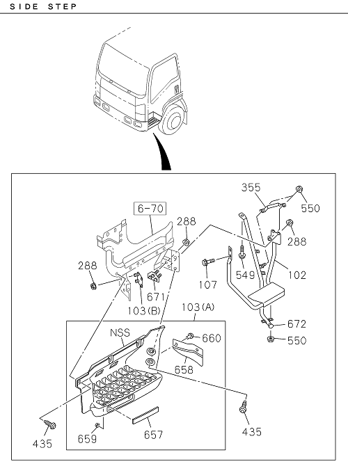 Partial Engine